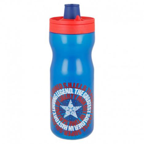 Marvel Avengers Captain America Drinks Bottle With Lockable Lid £6.59